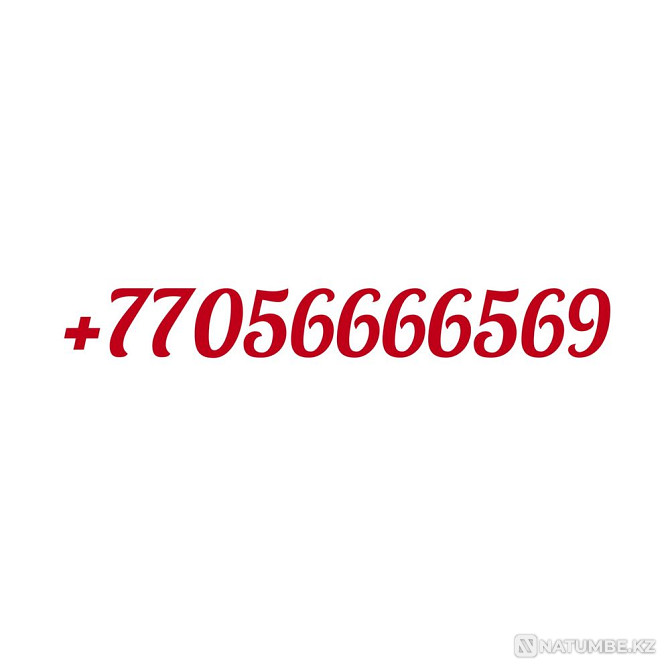 Selling Beeline number Almaty - photo 1