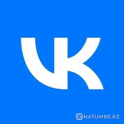 Аккаунт ВК; формат выдачи номер и пароль Алматы - изображение 1