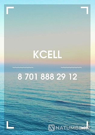 Selling Kcell number Almaty - photo 1