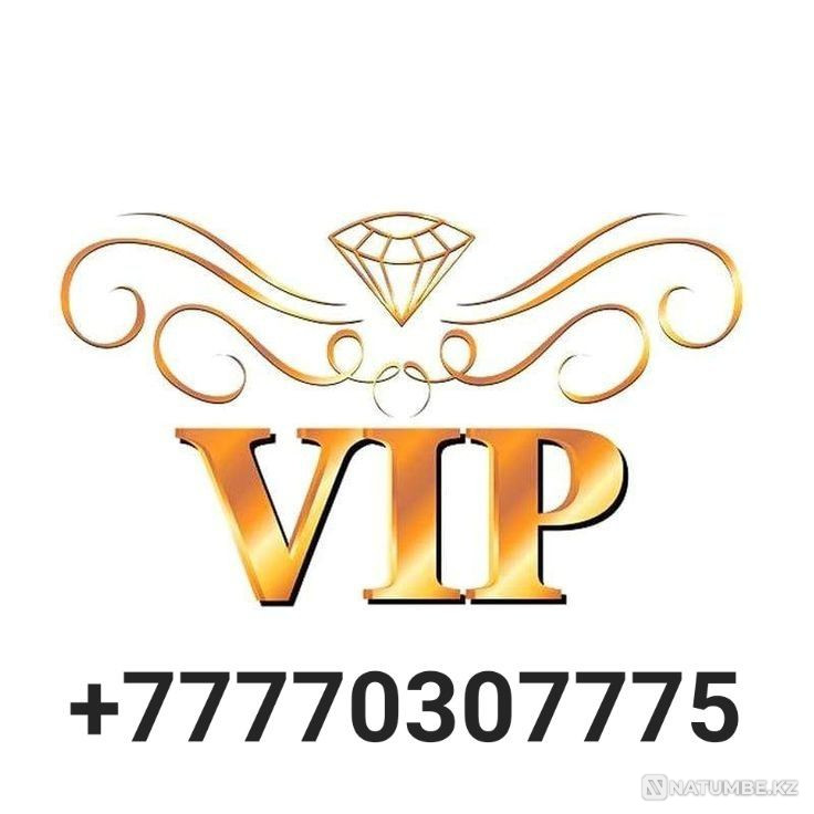 SIM card number Bilay Altel Almaty - photo 1