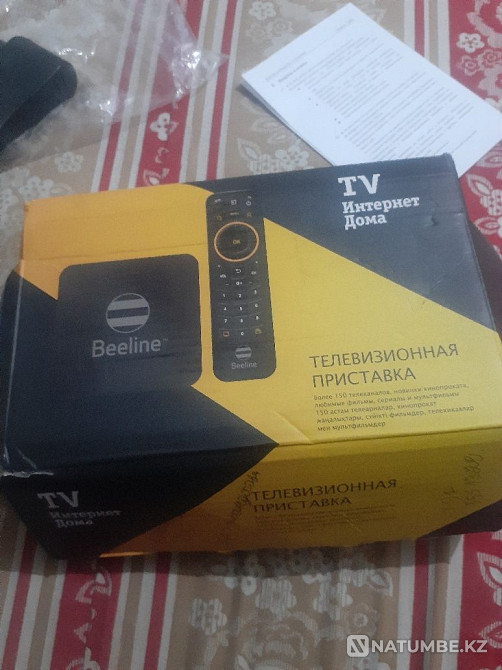 Internet at home Beeline Almaty - photo 2