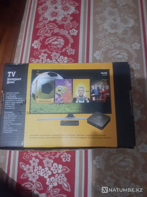 Internet at home Beeline Almaty - photo 1