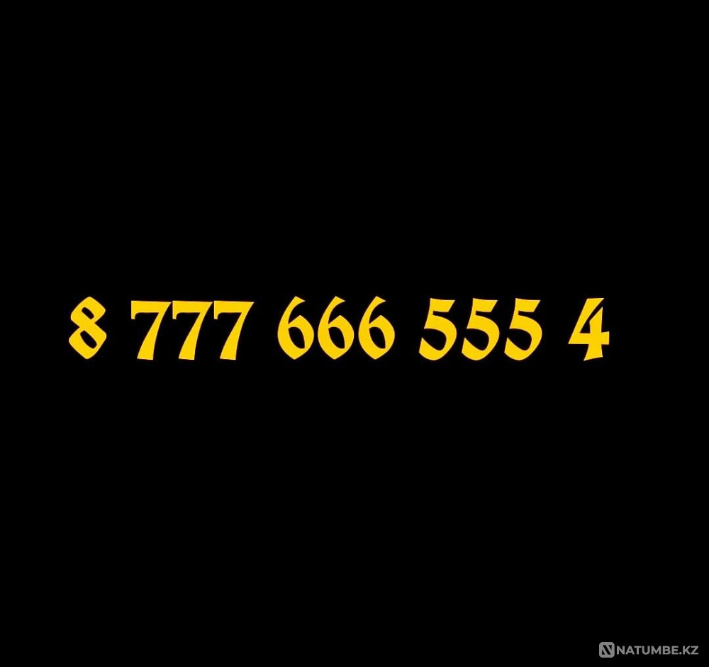 Selling a beautiful VIP room. Almaty - photo 1