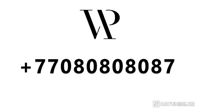 VIP number KCELL (platinum number; new) Almaty - photo 1