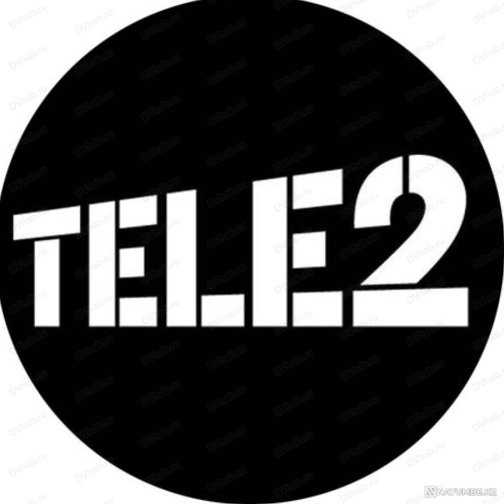 Шұғыл! Мен Tele2-ден гигабайттарды шығарып жатырмын  Алматы - изображение 1