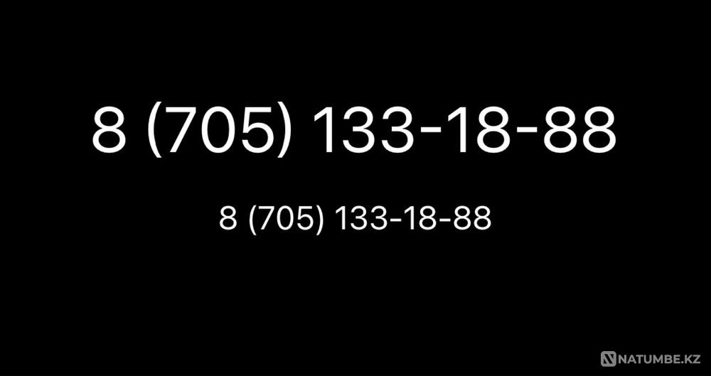 Selling phone number asset Almaty - photo 1