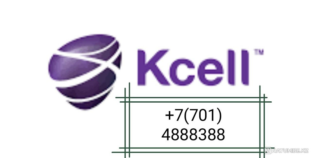 Beautiful phone number Almaty - photo 1