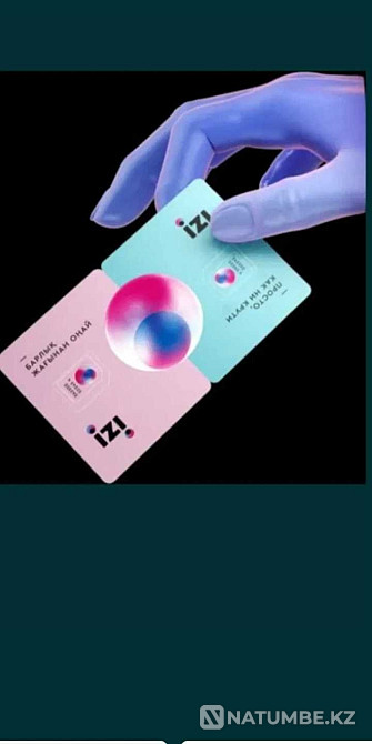 izi СИМ-карта с номером бесплатно Алматы - изображение 1