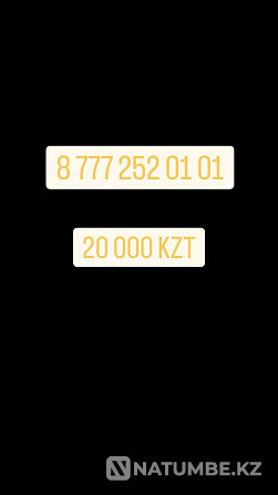 VIP Simka Beline urgently Almaty - photo 1