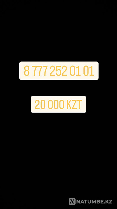 VIP Simka Beline urgently Almaty - photo 1