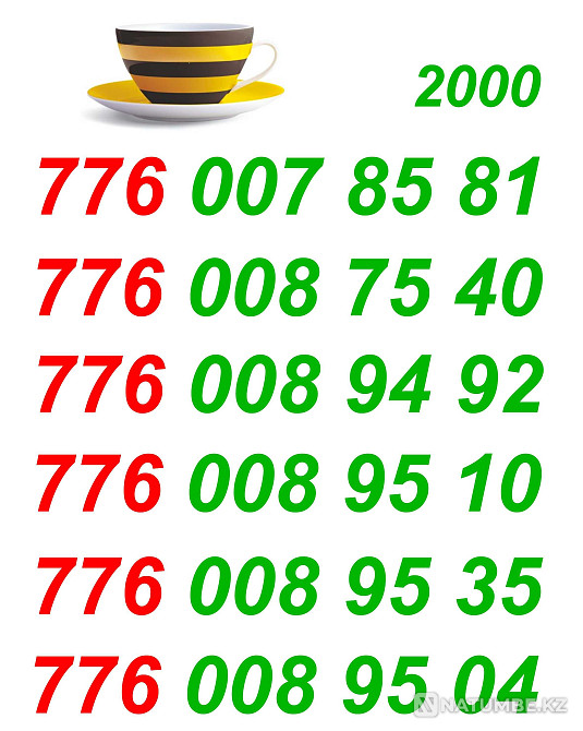 GSM Numbers. Beeline SIM cards. Almaty - photo 4