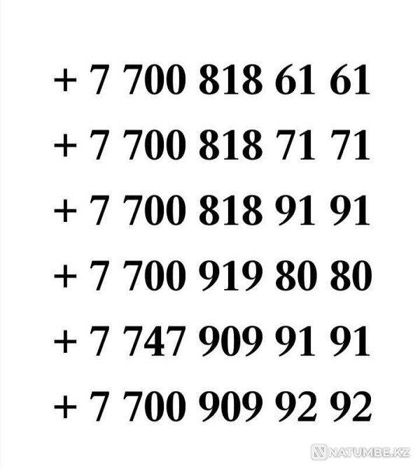 Altel numbers are beautiful for sale Almaty - photo 2
