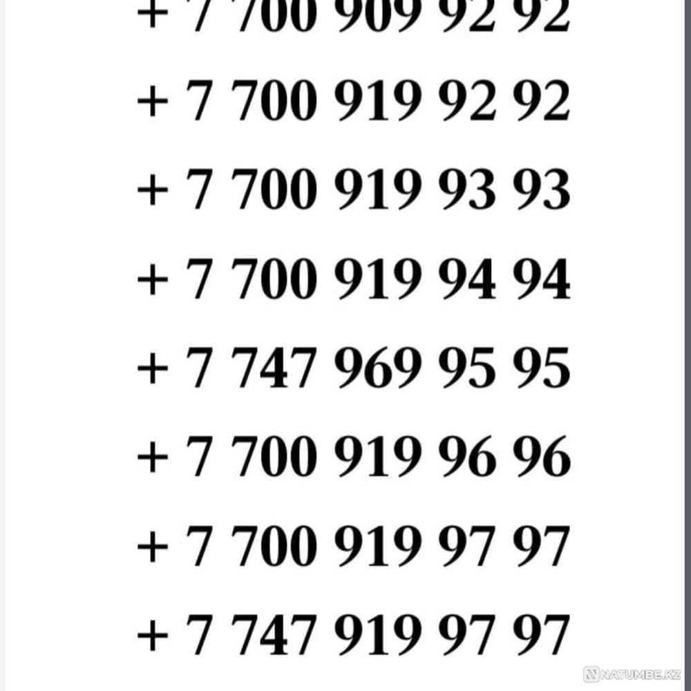 Altel numbers are beautiful for sale Almaty - photo 3