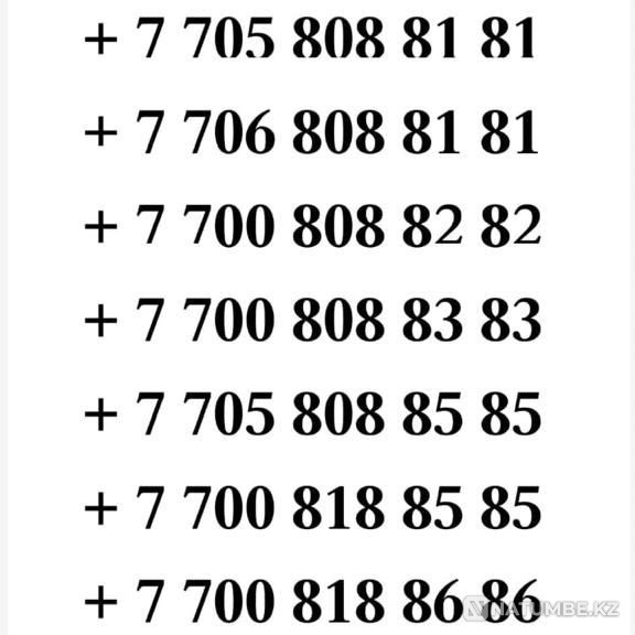 Altel numbers are beautiful for sale Almaty - photo 1