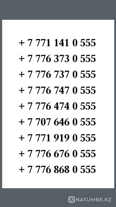 Beautiful Beeline numbers for sale Almaty - photo 3