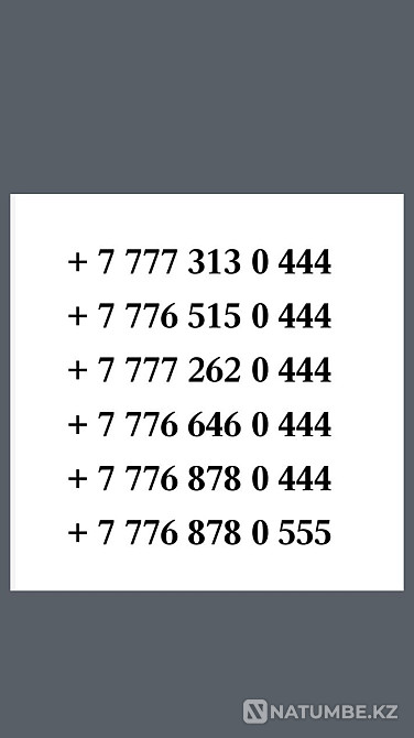 Beautiful Beeline numbers for sale Almaty - photo 4