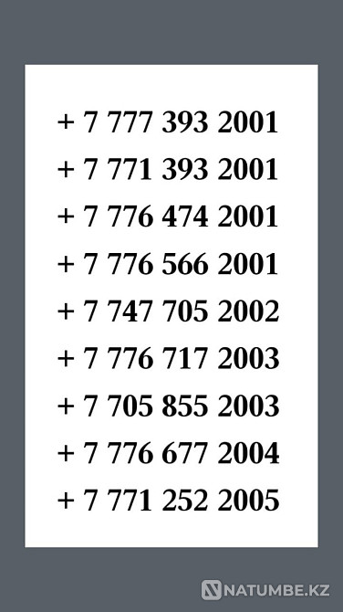 Beautiful Beeline numbers for sale Almaty - photo 1