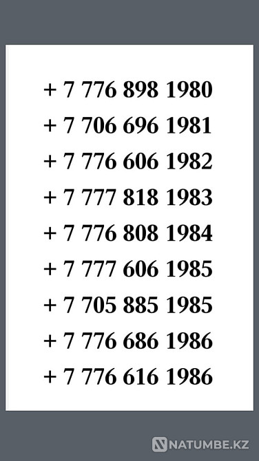 Beautiful Beeline numbers for sale Almaty - photo 5