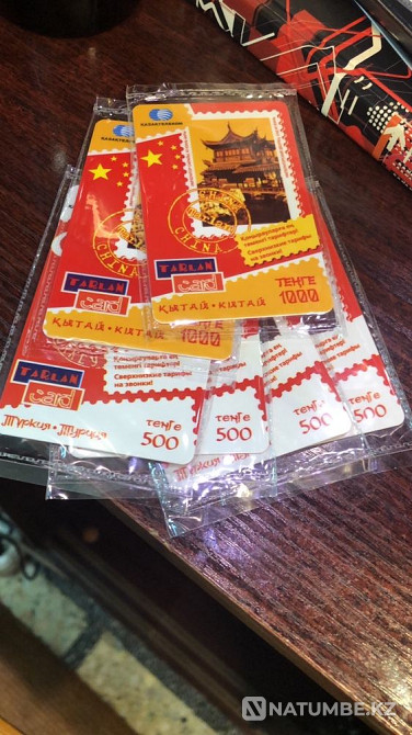 Tarl payphone cards. Sending to any institution; city in the Republic of Kazakhstan on what's app Almaty - photo 1