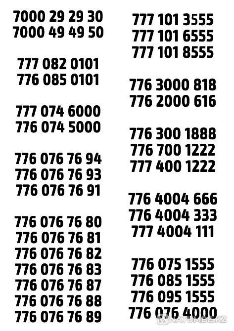 Beeline SIM cards for sale Almaty - photo 4