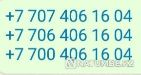 Sim numbers favorable tariff Almaty - photo 2