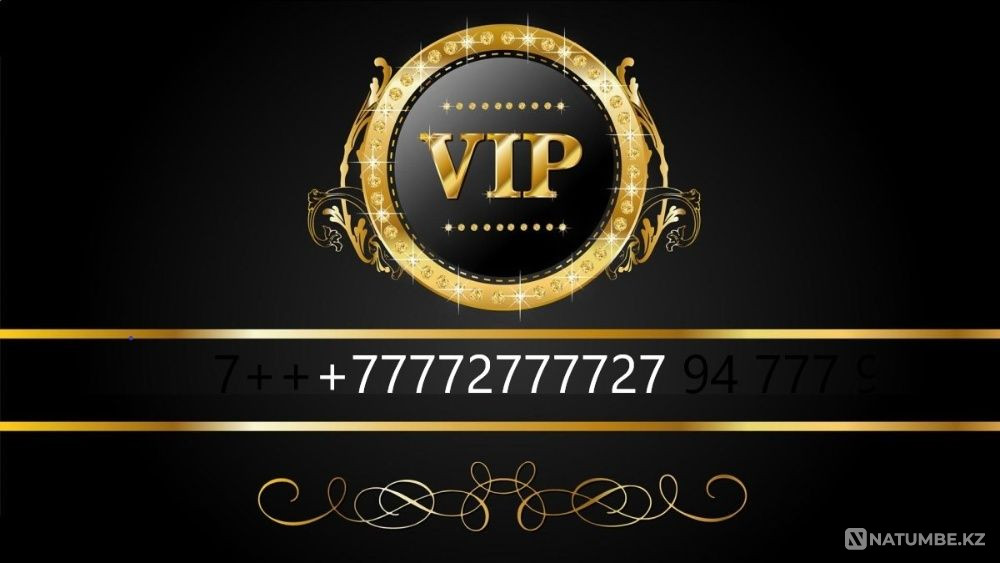 Beeline VIP number Almaty - photo 1