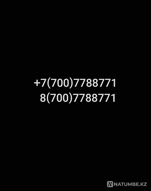 Beautiful number series 