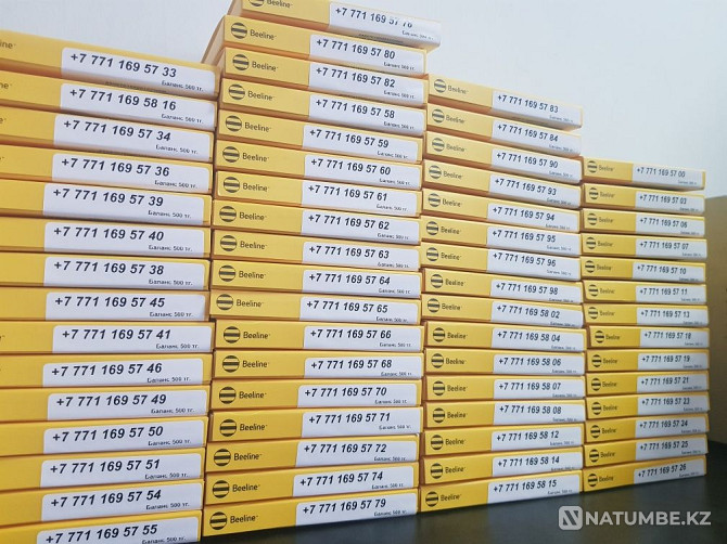 The numbers are completely new and not registered. Almaty - photo 1