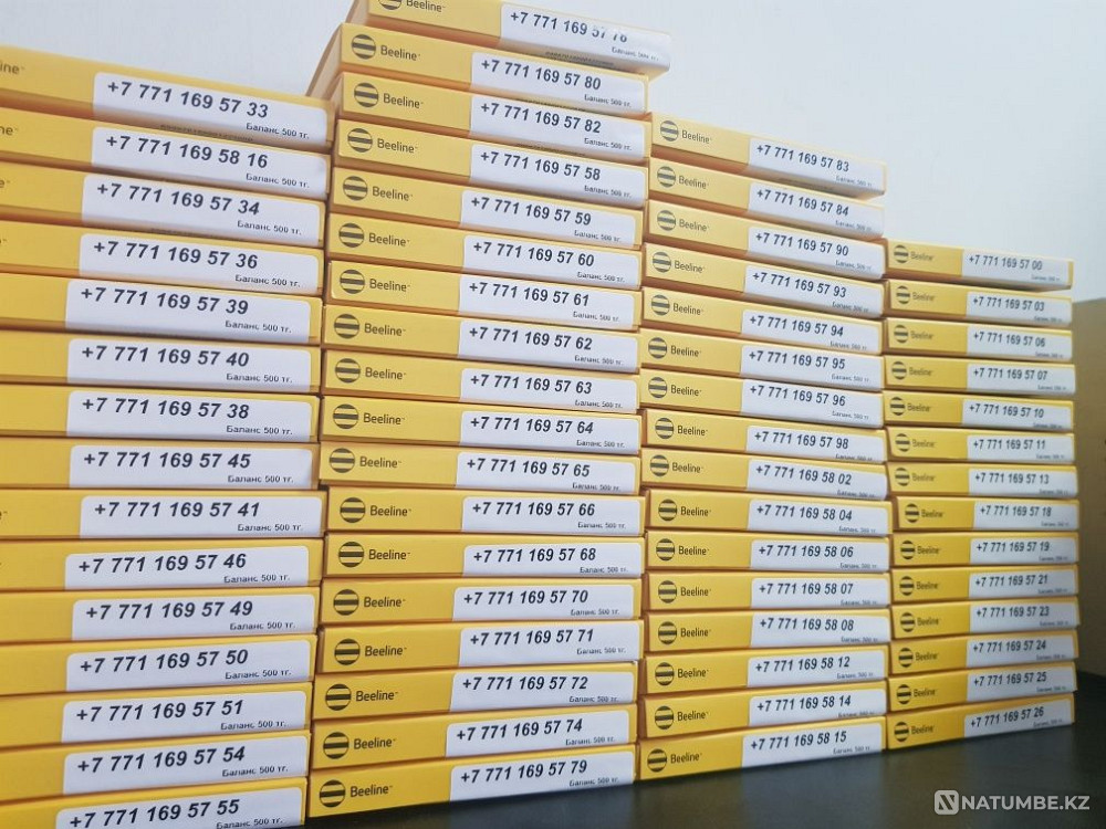 The numbers are completely new and not registered. Almaty - photo 1