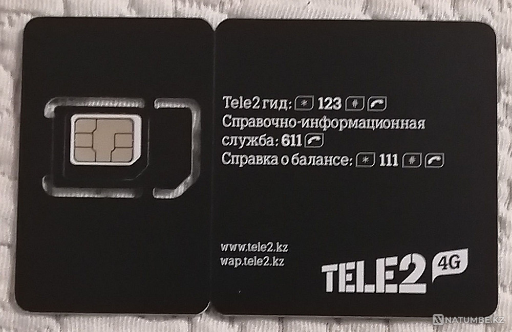 Selling a beautiful room Almaty - photo 1