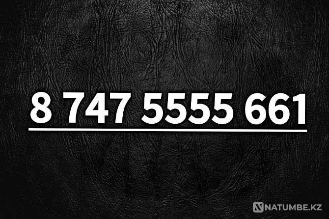 VIP phone numbers Almaty - photo 3