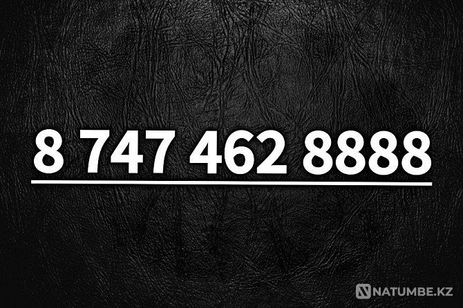 VIP phone numbers Almaty - photo 1