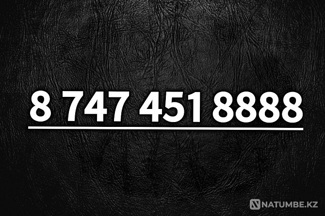 VIP phone numbers Almaty - photo 7