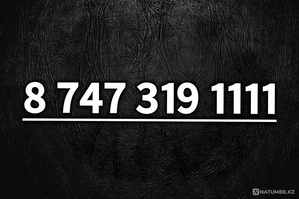 VIP phone numbers Almaty - photo 2