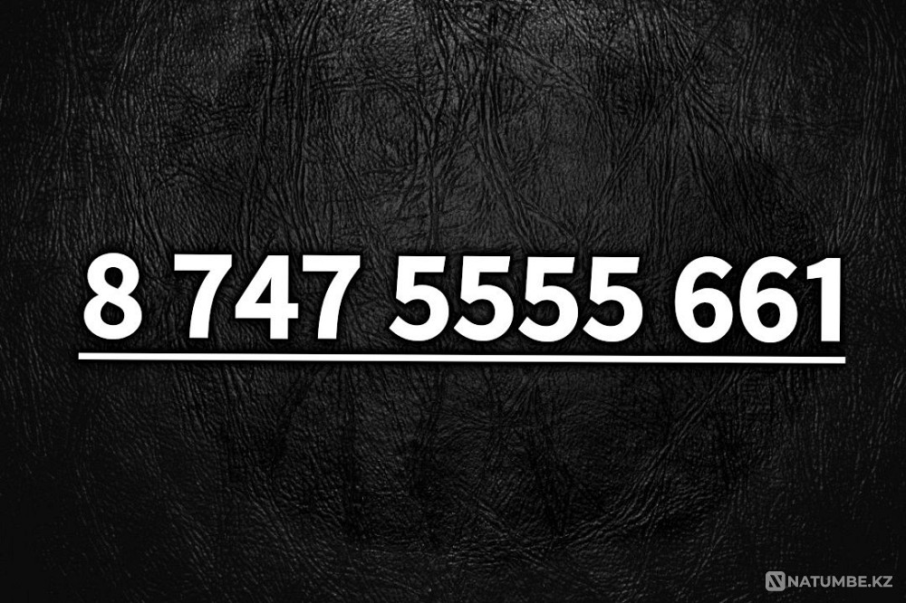 VIP phone numbers Almaty - photo 3