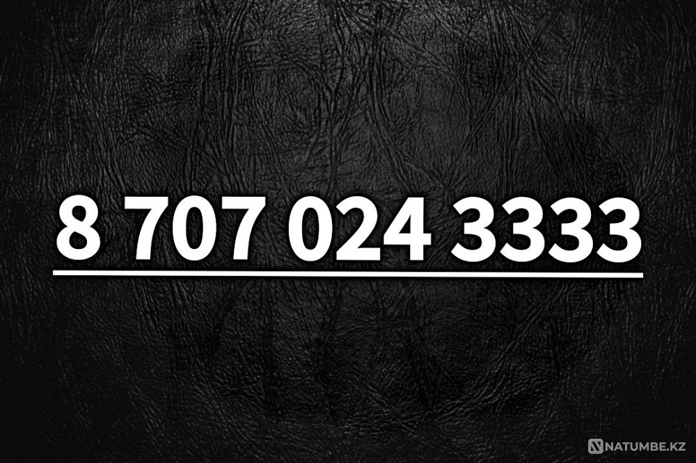 VIP phone numbers Almaty - photo 4