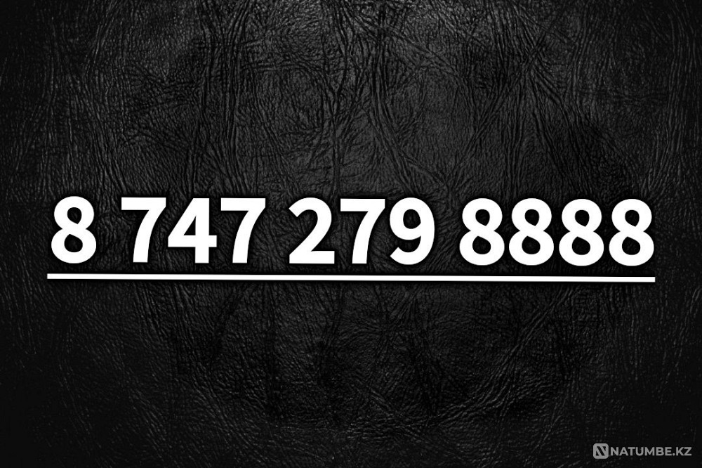 VIP phone numbers Almaty - photo 5
