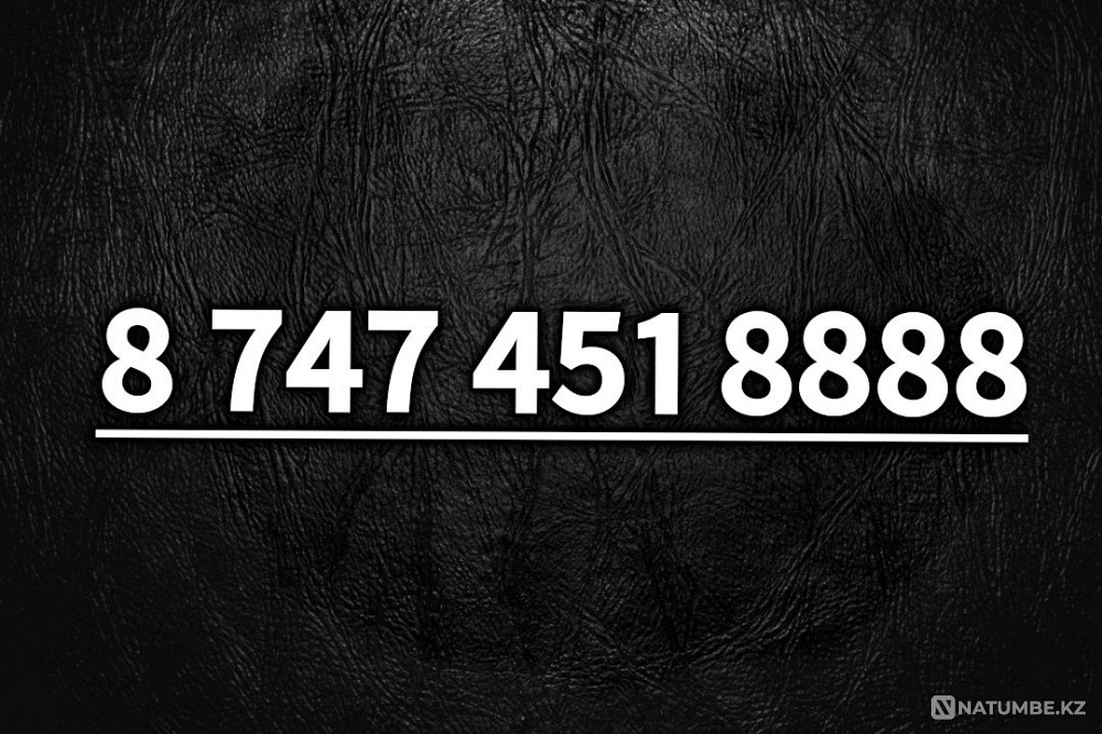 VIP phone numbers Almaty - photo 7