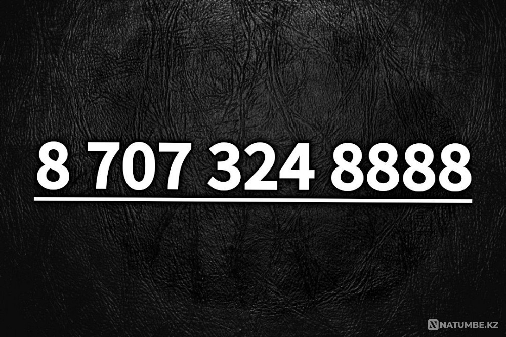 VIP phone numbers Almaty - photo 8