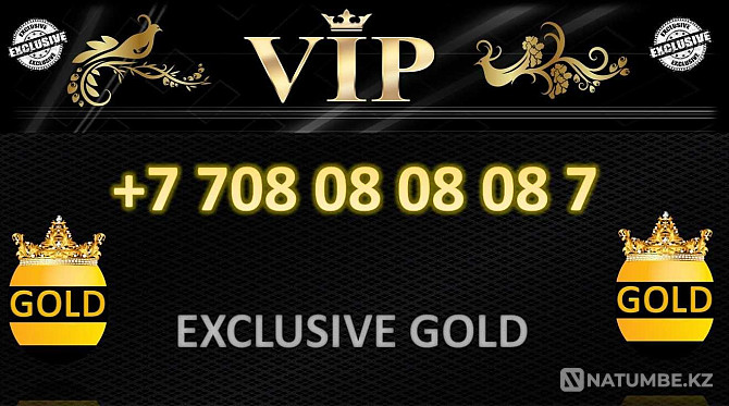 ALTEL VIP number (platinum number; new) Almaty - photo 1