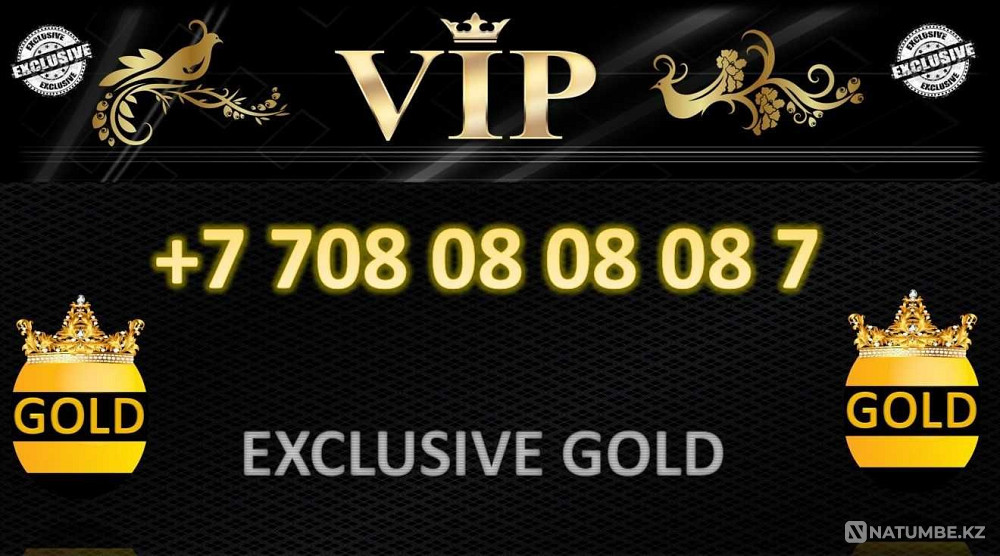 ALTEL VIP number (platinum number; new) Almaty - photo 1