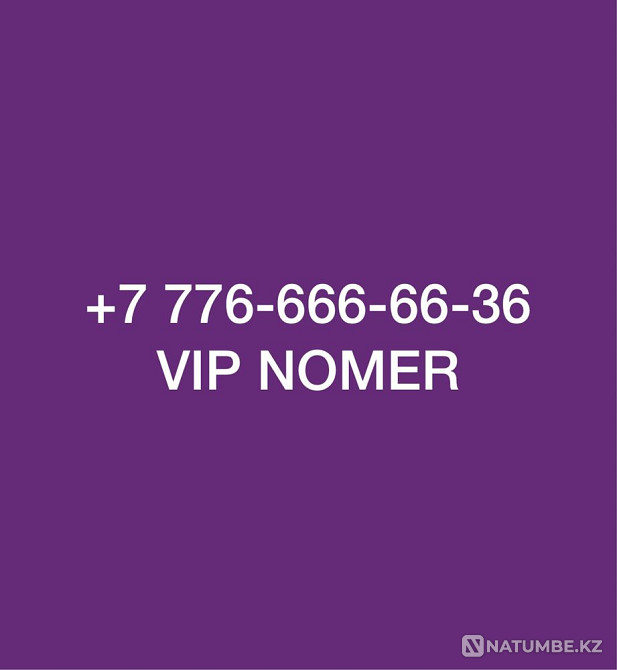 Selling Vip number (Beeline) Almaty - photo 1
