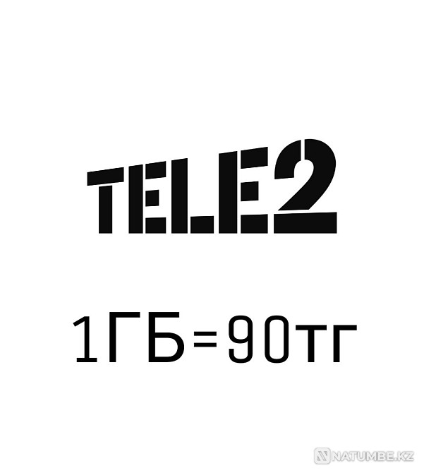 Tele2 gigabytes for 90 tenge Almaty - photo 1