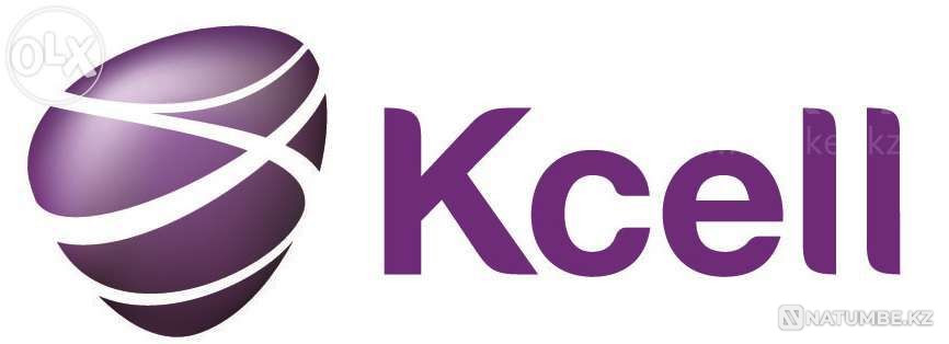 Exclusive from Kcell Almaty - photo 1