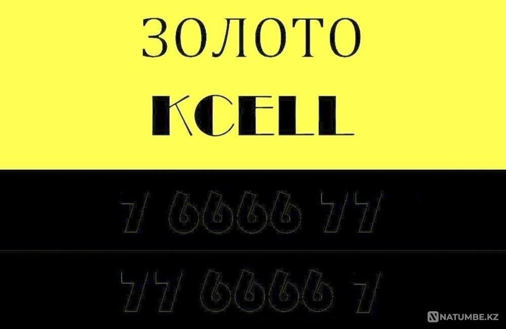 Exclusive from Kcell Almaty - photo 2