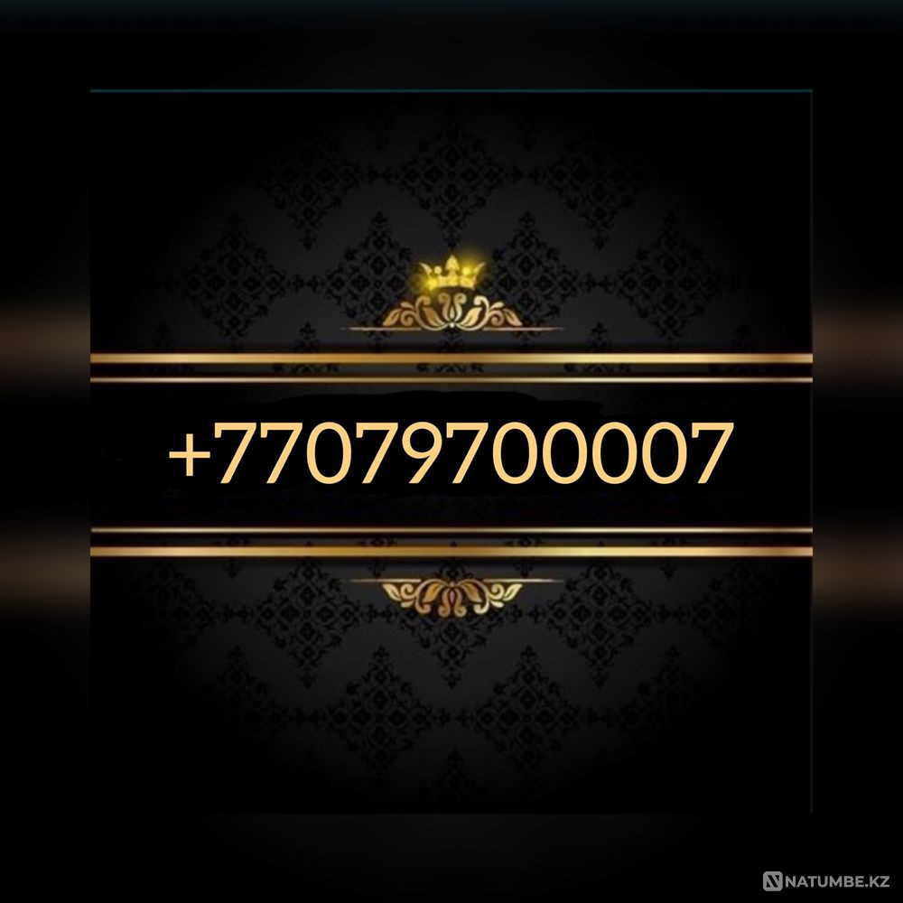 Telephone number 2 Almaty - photo 2