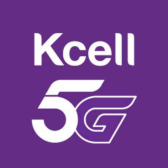 Продам Номер Kcell Алматы