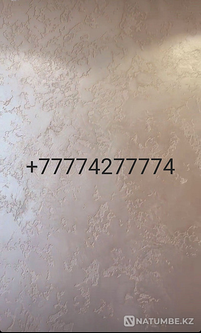 Selling vip number Almaty - photo 1