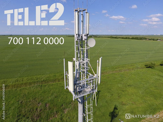 Номер Tele2 Altell Kcell Beeline Алматы - изображение 1