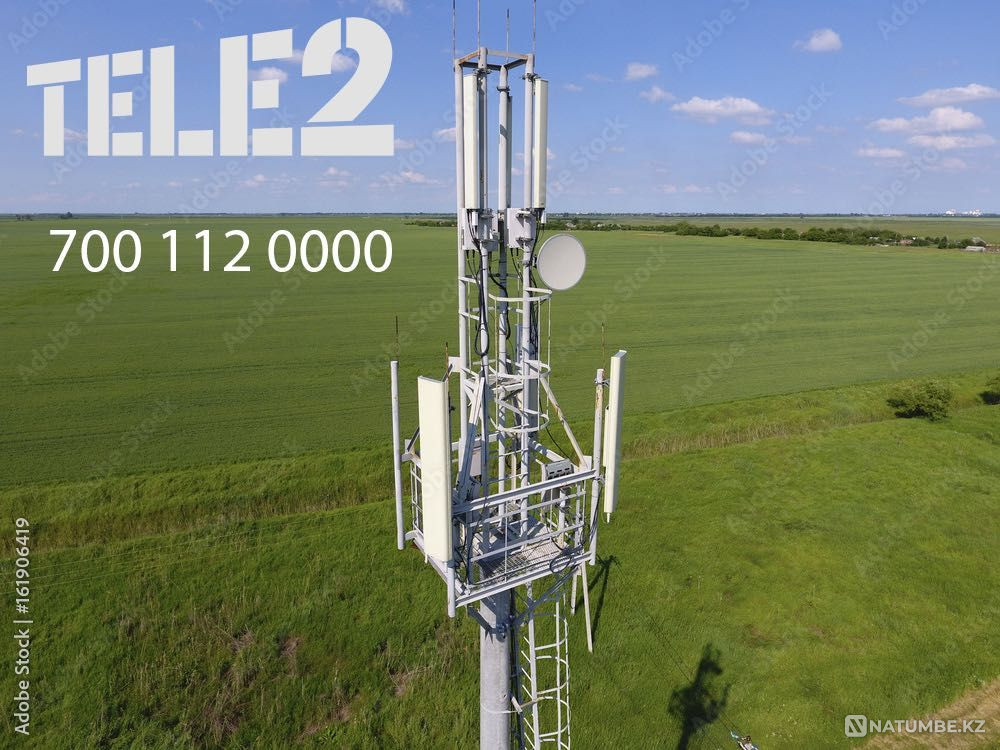 Tele2 Altell Kcell Beeline number Almaty - photo 1